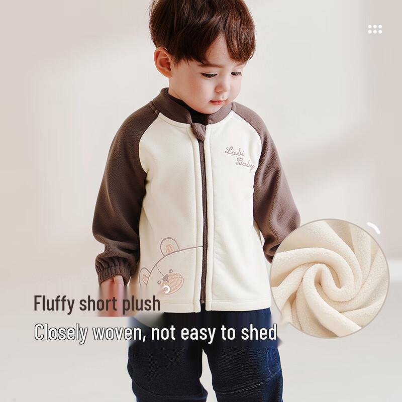 Rabi Kids' Unisex Double-Sided Fleece Anti-Static Jacket