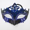 1PC Masquerade Mask Vintage  Mask Black Antique Copper Half Face Mask Plastic Halloween Costume Party Mask Women Men