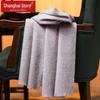 Shanghai Story Women's Cashmere Wool Blend Scarf & Shawl