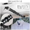 Car Car Roof Clothes Easy Fishing Rod Storage Hanger Weight Capacity 22kg Storage, Bar, Hanger, 91cm-162cm, Extendable, Installation, Bar,