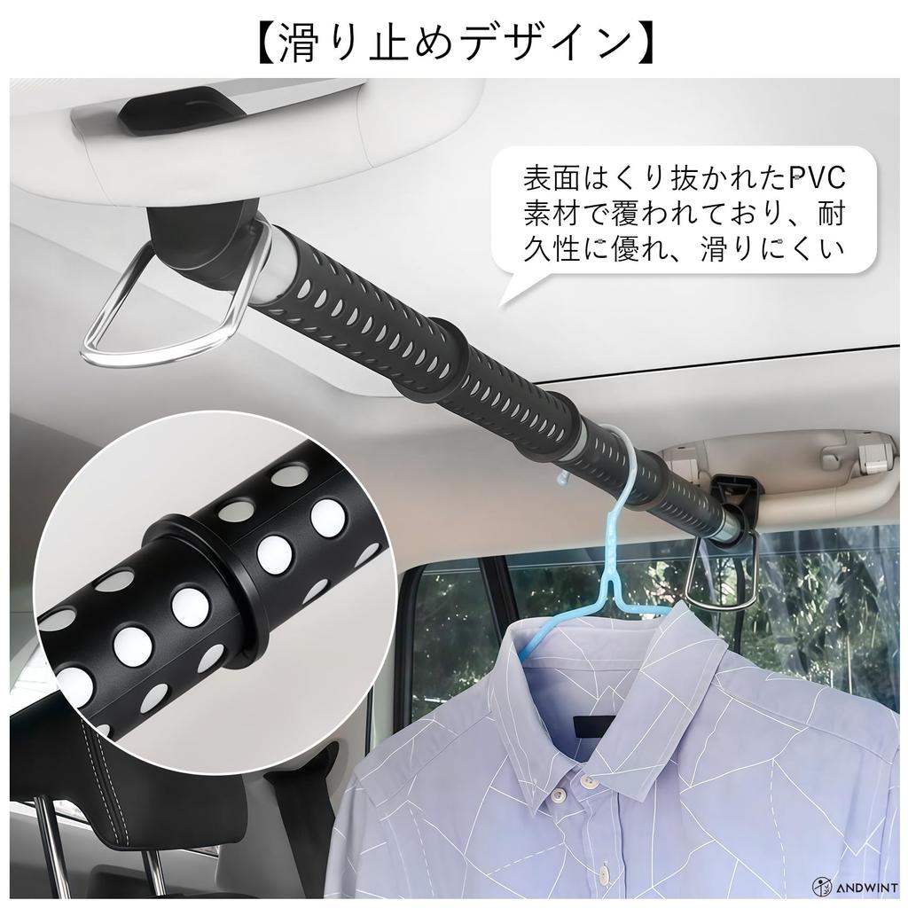 Car Car Roof Clothes Easy Fishing Rod Storage Hanger Weight Capacity 22kg Storage, Bar, Hanger, 91cm-162cm, Extendable, Installation, Bar,