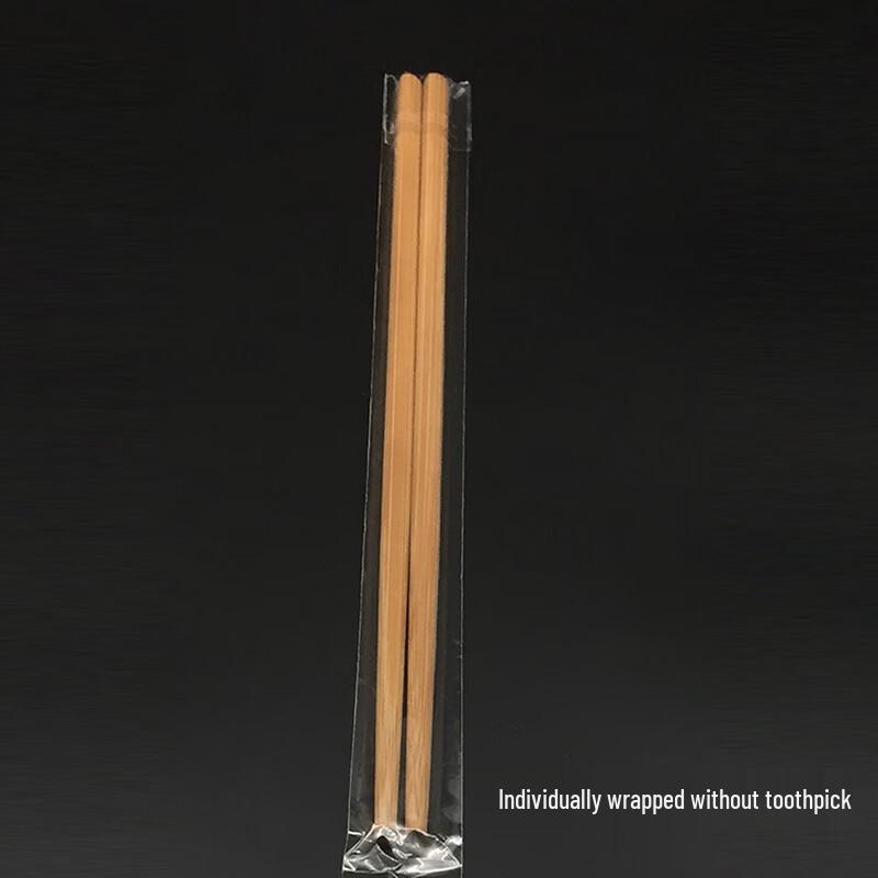 Hàndùn Disposable Carbonized Chopsticks