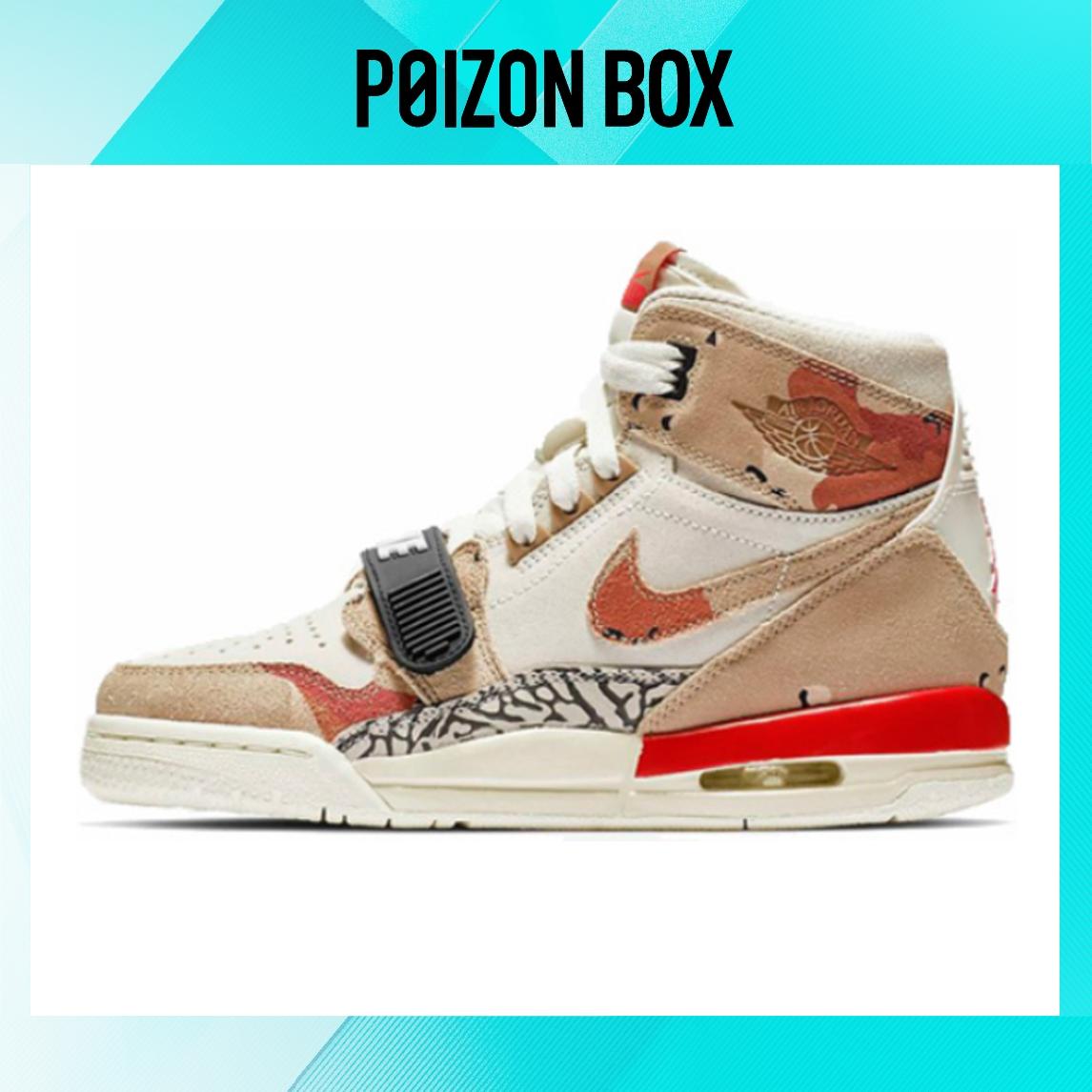 

кроссовки Jordan Legacy 312 Desert Camo GS AT4040-126