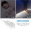 LED Strip Lights, Illumination Lights with Motion Sensor, Indirect Lighting, Front Emitting, Cuttable, Double-Sided Tape, Easy Installation, USB