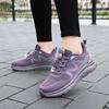New Elder Men Or Women Winter Fashion Knit Air Mesh Breathable  Shoes Grandparents Lightweight Non-slip Footwear