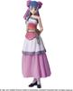 Square Enix Dragon Quest V Bring Arts Nera Action Figure -
