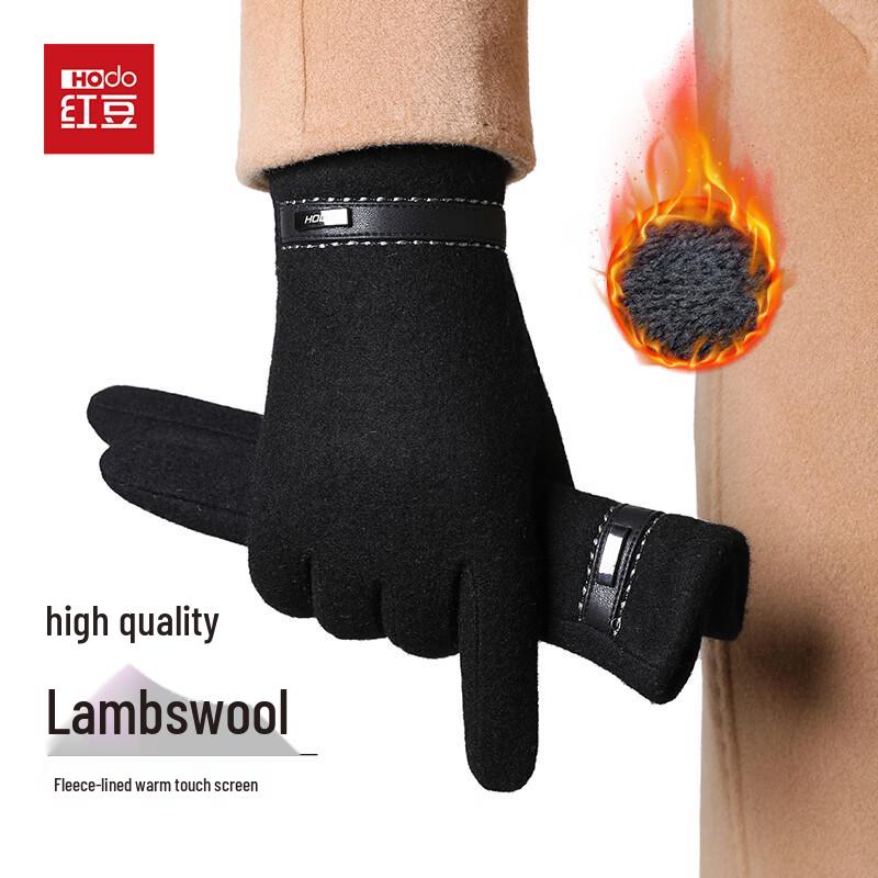 

Hodo Мужские зимние теплые шерстяные перчатки с сенсорным экраном
