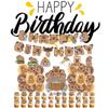 Charming Capybara Party Supplies With Colorful Balloons And Eye-catching Banners For Celebrations