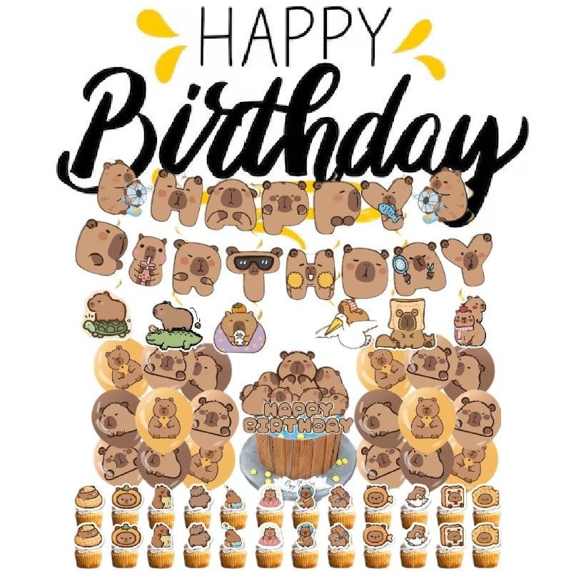 Charming Capybara Party Supplies With Colorful Balloons And Eye-catching Banners For Celebrations