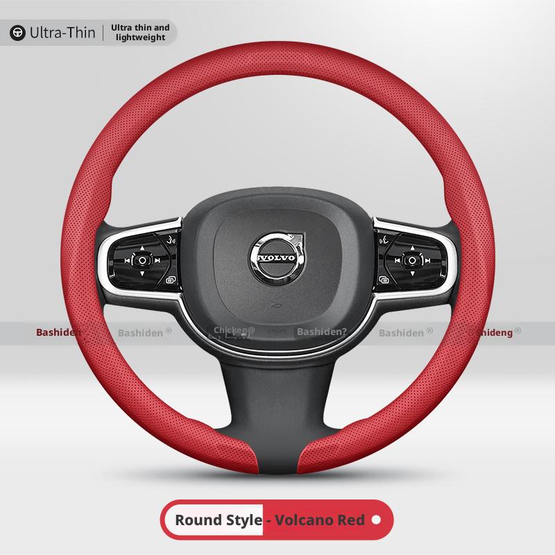 Ljcmw9 Applicable To Volvo S90, S60, XC40, XC60, V40, V90 Steering Wheel Covers/automotive Steering Wheel Covers/accessories.