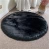 Nordic Imitation Wool Rug Round Chair Yoga Mat Living Room Floor Mat