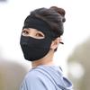Sunscreen Mask Female Uv Protection Full Face Summer High-Efficiency Uv Protection Full Face Protective Mask