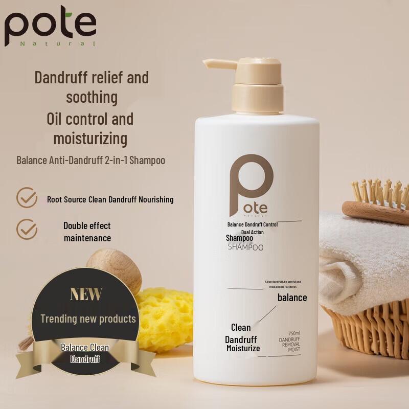 Baitai Balancing Anti-Dandruff Shampoo