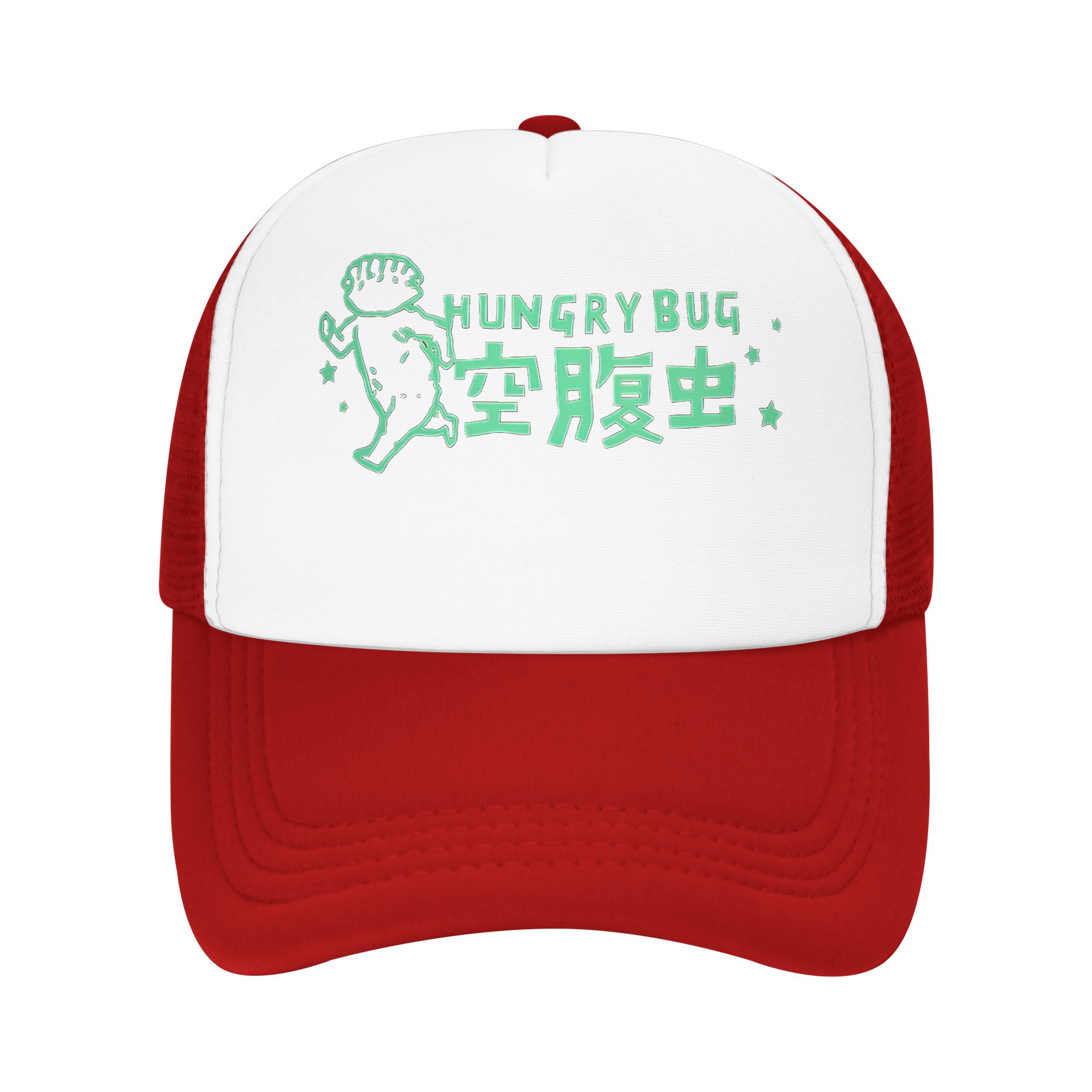 Dorohedoro Gyoza Hungry Bug Sun Hats Summer Streetwear Mesh Trucker Hat Breathable Print Baseball Caps Gift One Size