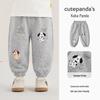 Kaka Panda Kids' Spring & Autumn Sweatpants - Boys' & Girls' Casual Long Pants