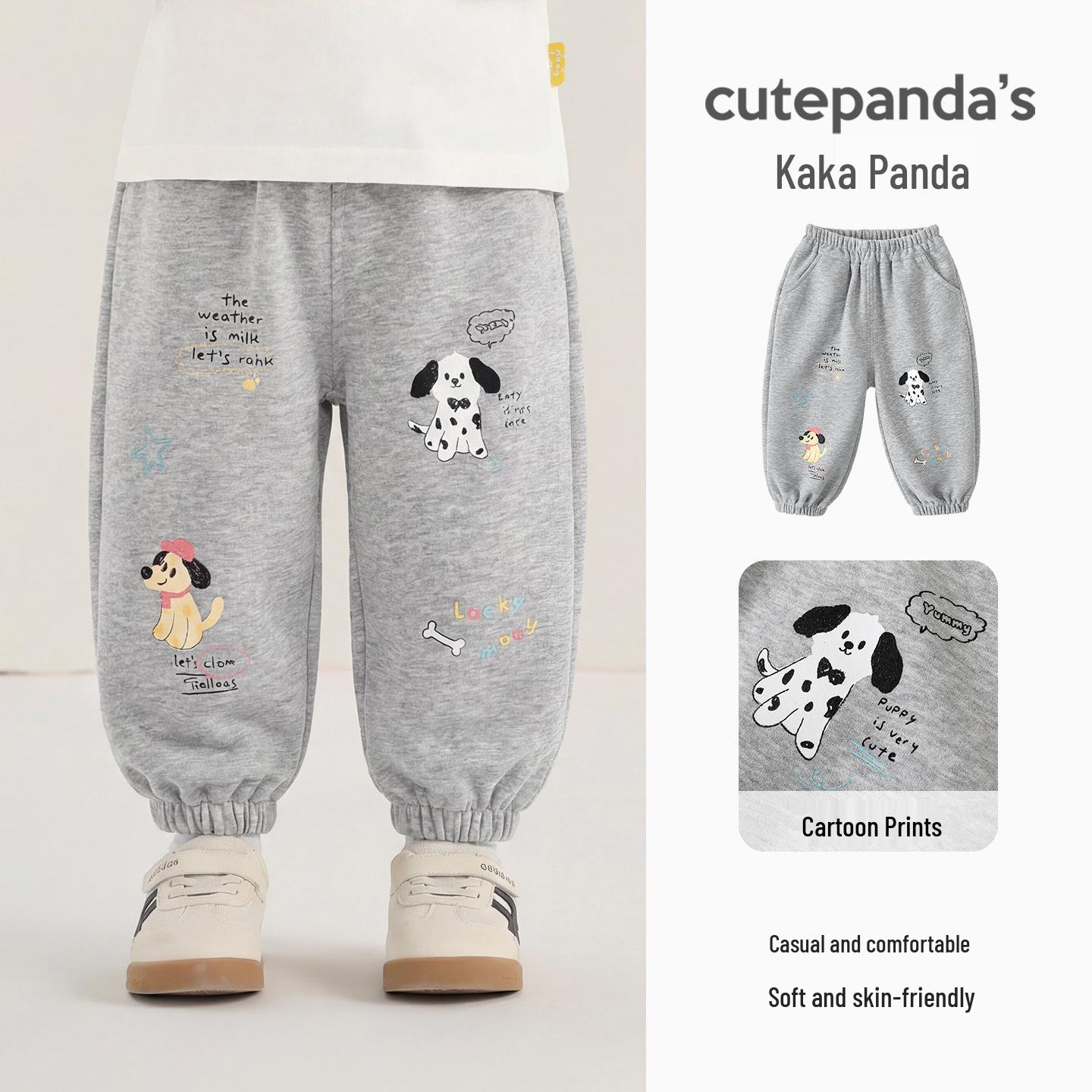 Детские весенне-осенние спортивные штаны Kaka Panda - Повседневные длинные штаны для мальчиков и девочек 110 cm