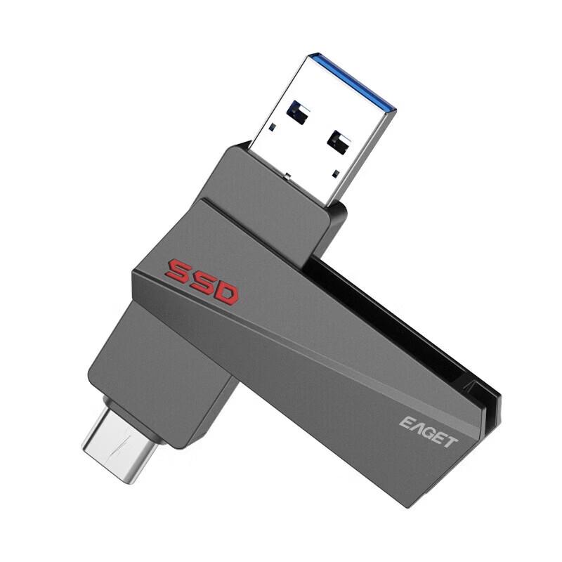 EAGET SU20 Type-C USB 3.2 Gen2 SSD Flash Drive