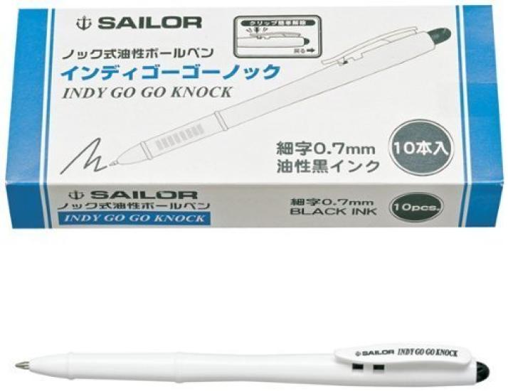 Sailor Indigo Go Ballpoint Retractable Type Pen, [10 pens]