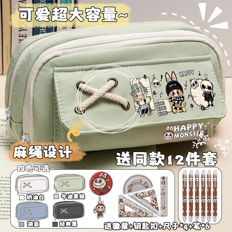 Cartoon pencil case for boys and primary school students, new large-capacity stationery box, niche multi-layer separate storage pencil case