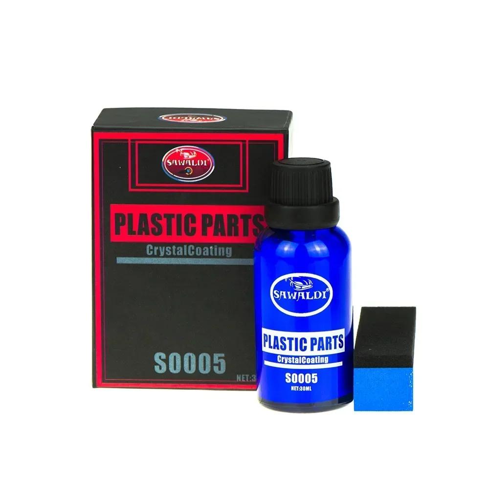 

Восстановитель пластика Back To Black Глянцевый Средства для чистки автомобиля Автополироль и Восстанавливающее покрытие Обновитель для Детейлинга автомобиля