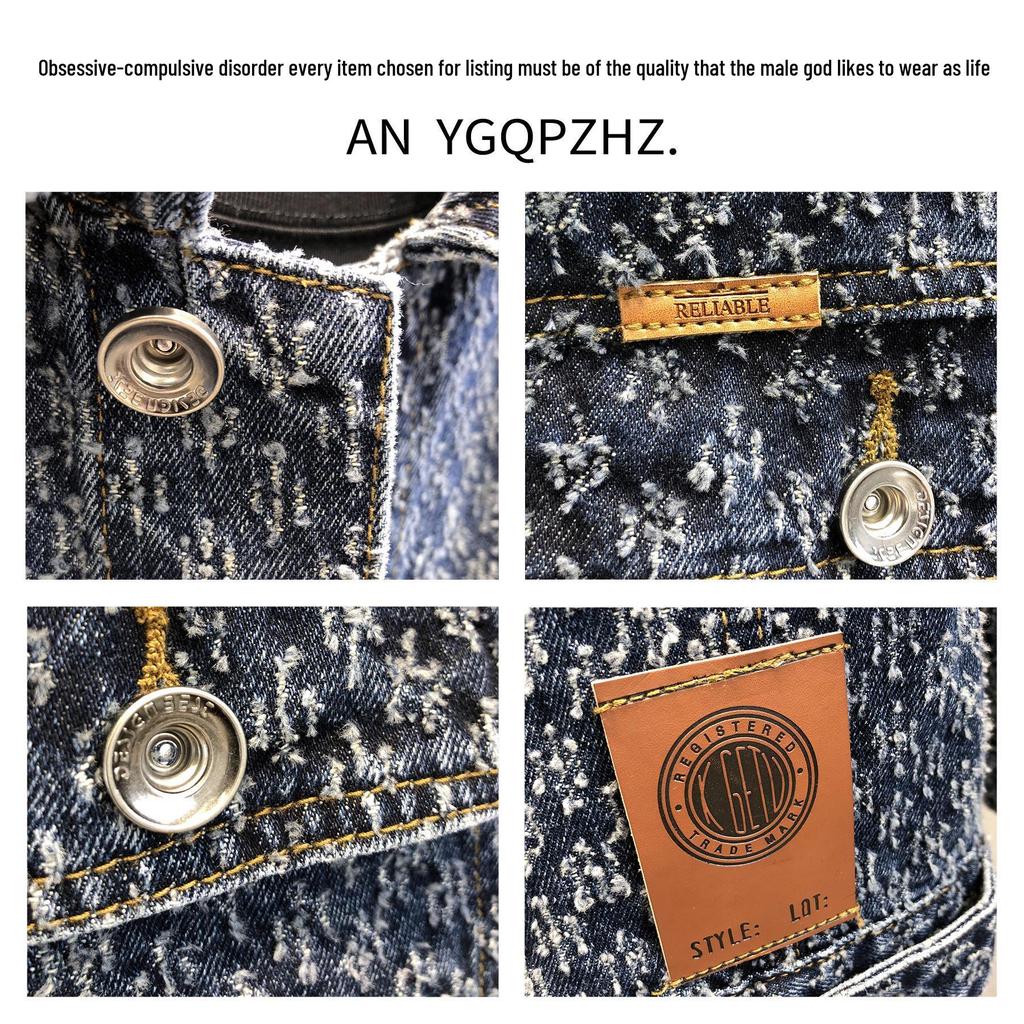 Vibe High-Grade Men's Retro American Denim Jacket: Fashionable, High-End, Trendy High-Street Style