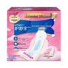Whisper Cloud Cotton Sanitary Pads