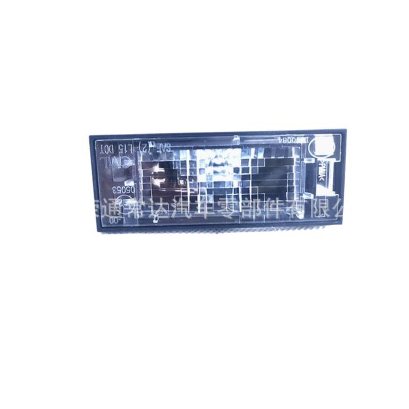 License Plate Light Compatible with Renault Mitsubishi Dacia Mascott Master Propulsion 8200480127 Car Accessories Auto Parts