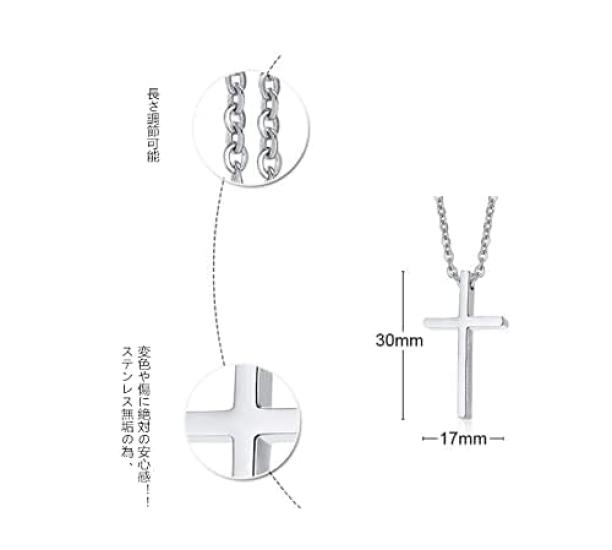 Paired Stainless Set of Matching Couple [kokoromilove] Necklace, Steel, 2, Necklace, Present, Men's, Women's