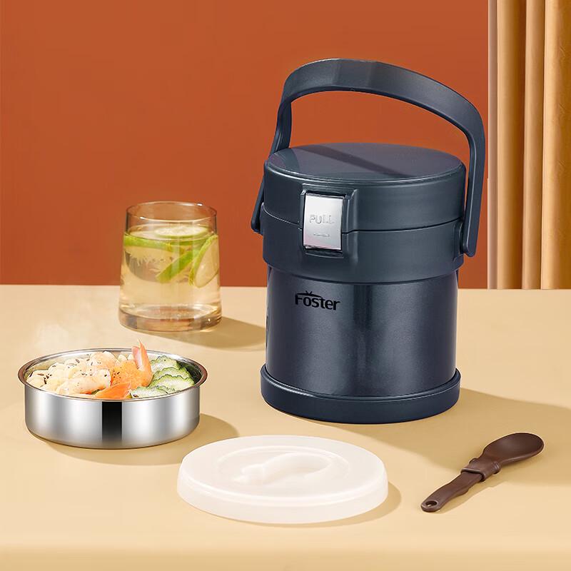 Faust Edinburgh 2-Layer Vacuum Insulated Lunch Box