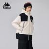 Kappa Unisex Hooded Winter Down Jacket K0EZ2YY35D