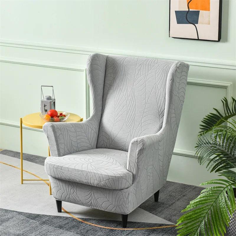Leaf Jacquard Wing Chair Cover Nordic Accent Armchair Covers Washable Relax Recliner Sofa Slipcovers with Seat Cushion Covers