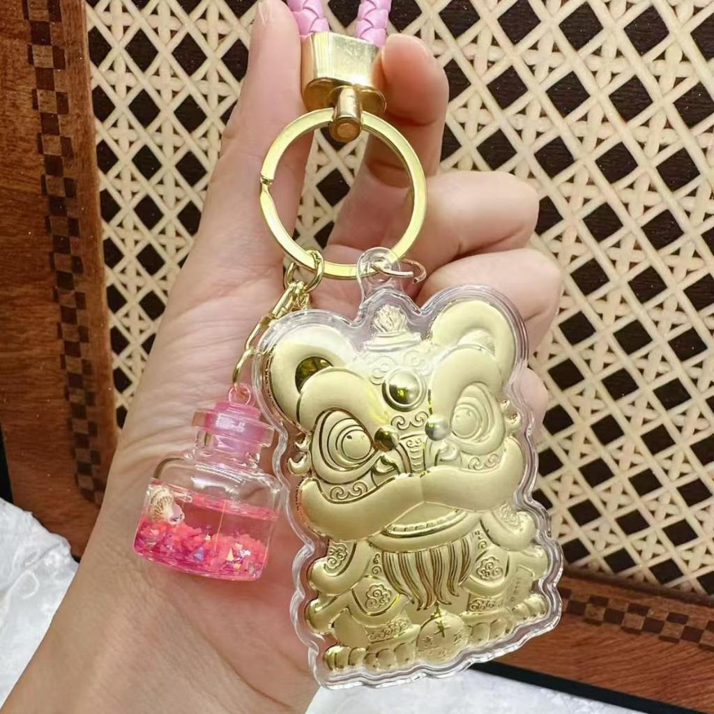 Gold Heart Pony Keychain: Money, Love & Mobile Charm with Shuibei Gold Pendant