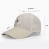 Men's Hat Outdoor Long Brim Mesh Hat Sunscreen Sun Hat Summer Breathable Baseball Cap