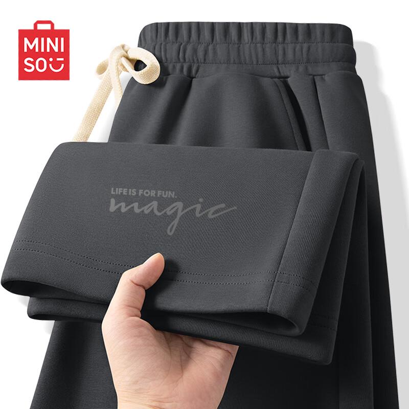 

MINISO Men s Heavyweight Loose Fit Casual Sweatpants 2XL
