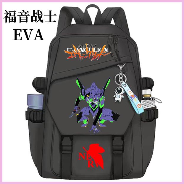 New Gospel Warrior Mantis School Bag Eva Campus No. 2 Gospel Warrior Student Backpack Black backpack + free charm