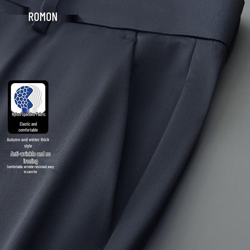 Luomeng Men's Thick Anti-Wrinkle Straight-Leg Business Casual Pants