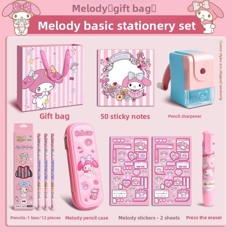 Kuromi Cinnamoroll Stationery Set Gift Box For Kids School Supplies Classroom Decor