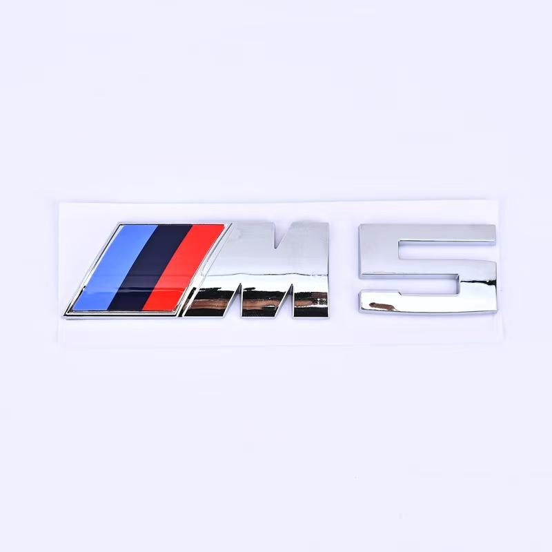 Geeignet für BMW Group M Standard M1 M2 M3 M4 M5 M6 M7 Kofferraum Heck Standard ABS Logo Aufkleber modifiziert Silber/Schwarz.