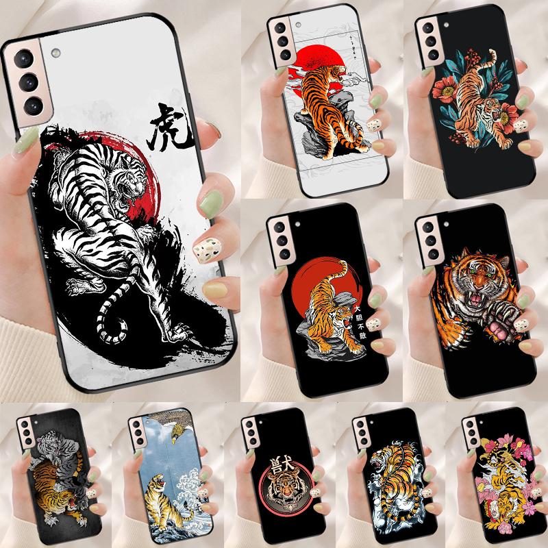 Fashion Animal Tiger Art Funda Case For Samsung Galaxy S25 Ultra S9 S10 S20 S21 FE S22 S23 Plus S24 Ultra Phone Cover