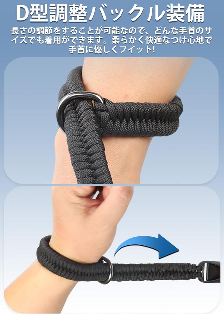 Pleciony pasek na rękę do aparatu z paracordu z szybkozłączką kompatybilny z większością lustrzanek i dołączonym adapterem dla łatwych stylowych metalowych części z polerowaniem [ZXZone]