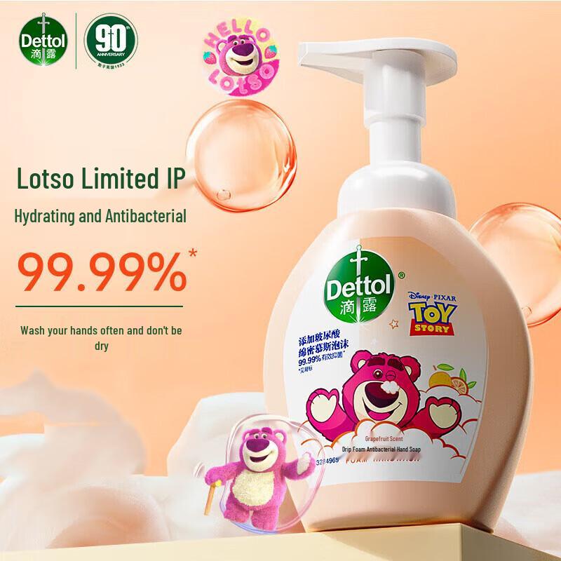 Dettol Disney Lotso Limited Edition Foaming Hand Wash