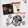 CD ANONENONE MISS HANAKO  THE ALL JA  Beautiful On StageMiss HanakoNipp COCA11608 Columbia 1994 Japan Japanese PopRock Used