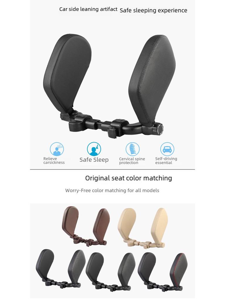Car Travel Headrest Pillow for Side Sleeping & Cervical Support