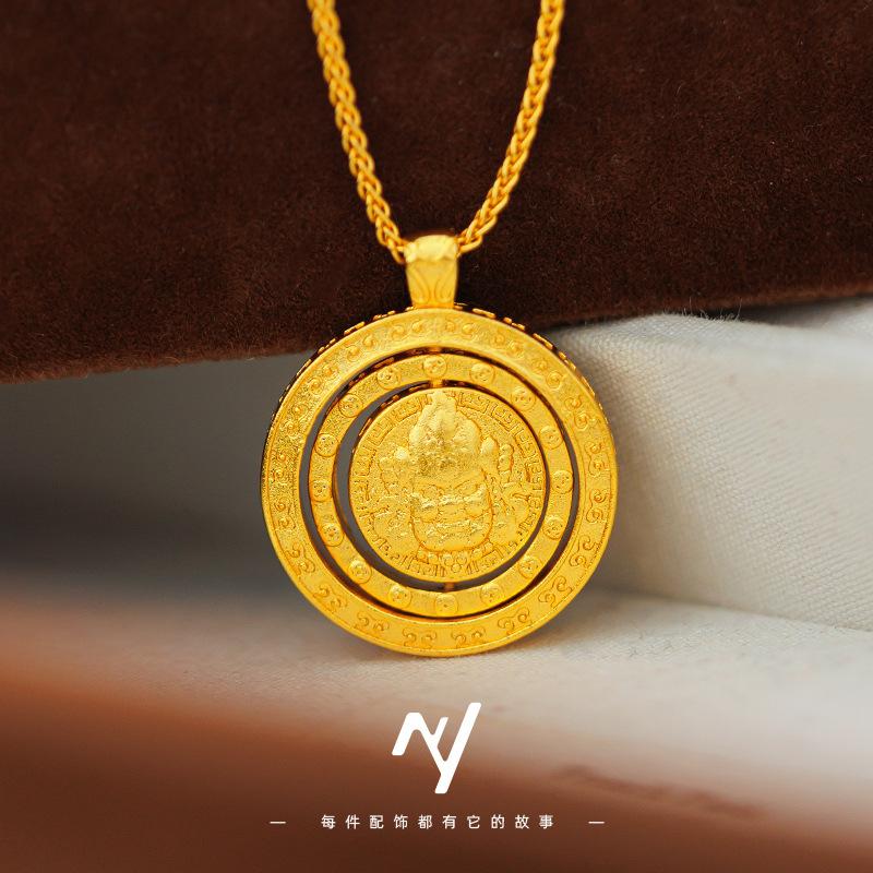 Luxury 24K 9999 Pure Gold real gold Women's Rotatable Three-Circle Yellow God of Wealth Pendant Rotatable Pendant Necklace