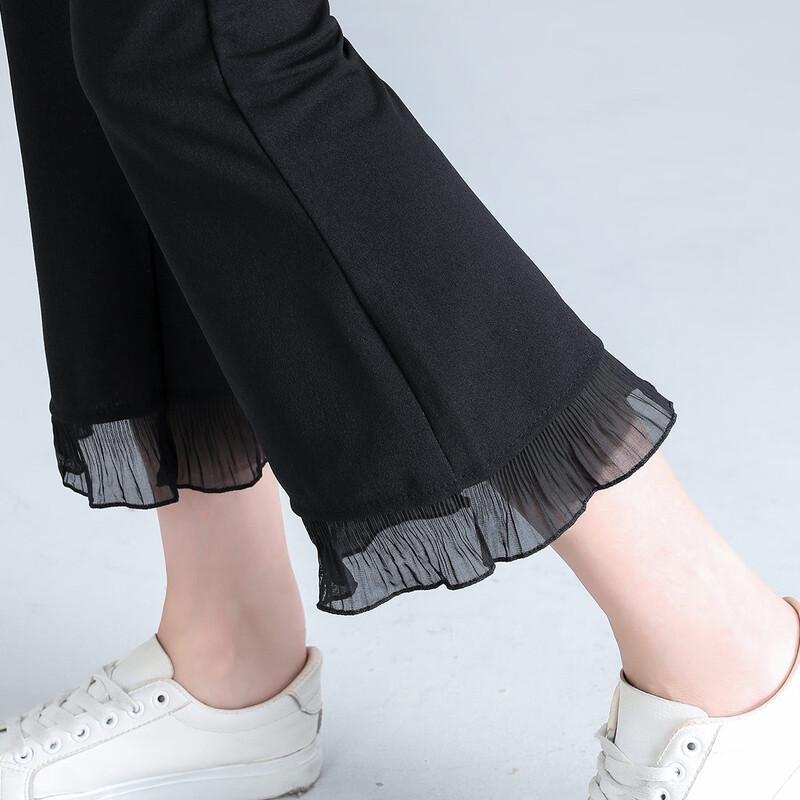 Women's Summer Mesh Patchwork High-Waist Flared Cropped Pants