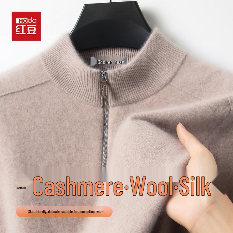 Hodo Men's Cashmere Silk Blend Sweater