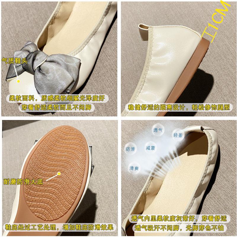 Soft-soled Shallow-mouth Ladyshoes 2025 Spring and Autumn Square Dancing Women's Shoes Large-size Single Shoes Egg Roll Shoes Flat-soled Doudou Sh
