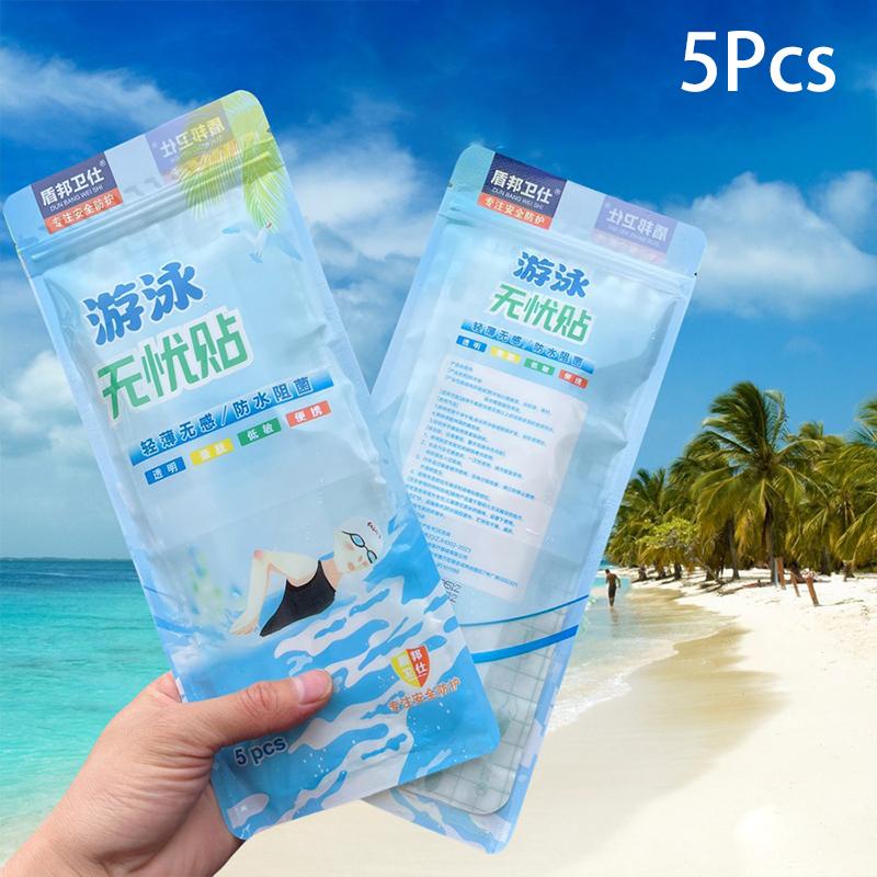 Women Waterproof Private Patches Prevent Dirts Skin Friendly Private Stickers For Swimming Women Swimming Private Stickers