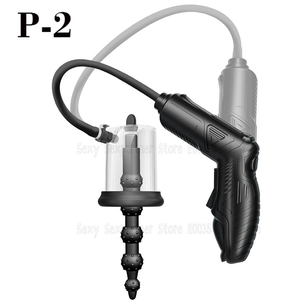 Male Electric Anal Prostate Massager Vacuum Vestibular Suction Stimulate Alternative Sex Toys Anal Toys Silicone Anal Plug
