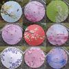 70CM Chinese Oiled Paper Umbrella Japanese Women Decorative Umbrella for Costumes Photography Bridesmaids Party Scenery